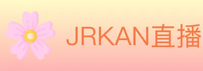 JRKAN直播 logo